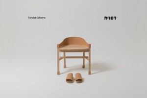 henderscheme-karimoku-sandal-and-shoemakerchair_002