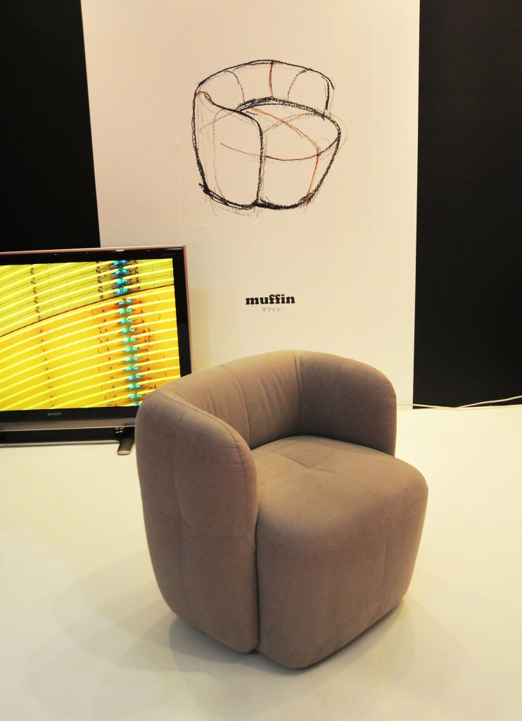 さかとういすが作る喜多俊之デザインのソファ 家具の情報【KAGU TIMES】